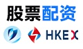 杠杆放大收益也放大风险：配资平台股票业务迎来理性审视